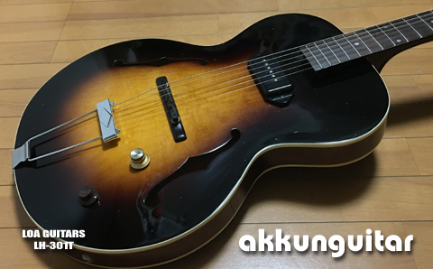 冬は部屋でフルアコでしょ♪ ～Loar guitar LH-301T | 人生をモディファイ