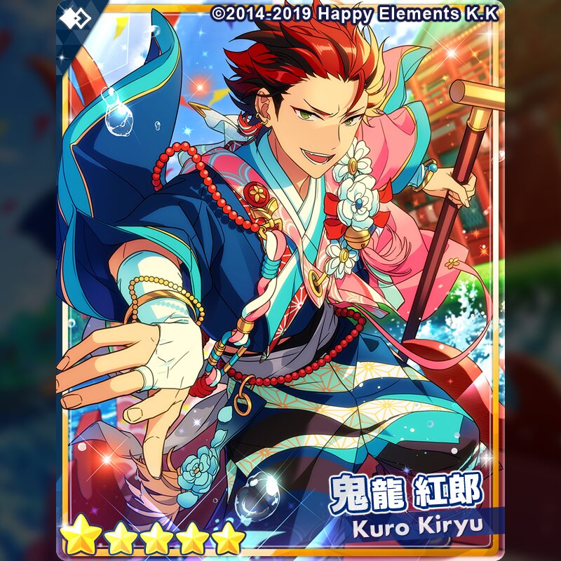 三毛縞斑のフィーチャー2だ！！ - ばたんきゅ～