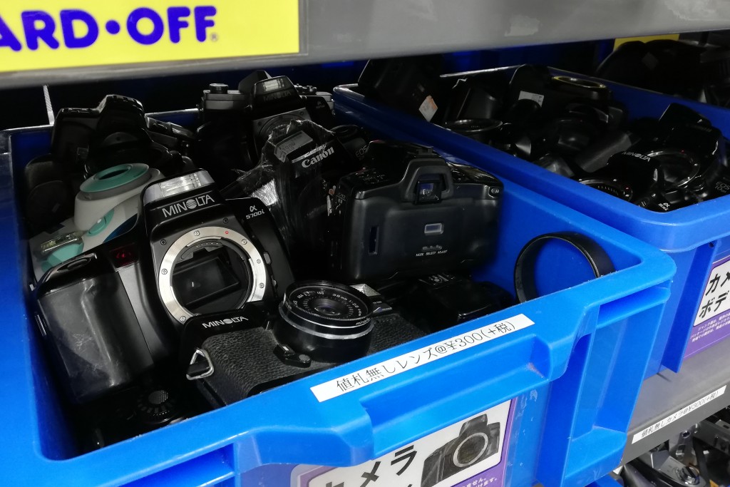 Canon A-1＆FD 50mm F1.4をジャンクボックスから救出！その顛末とは