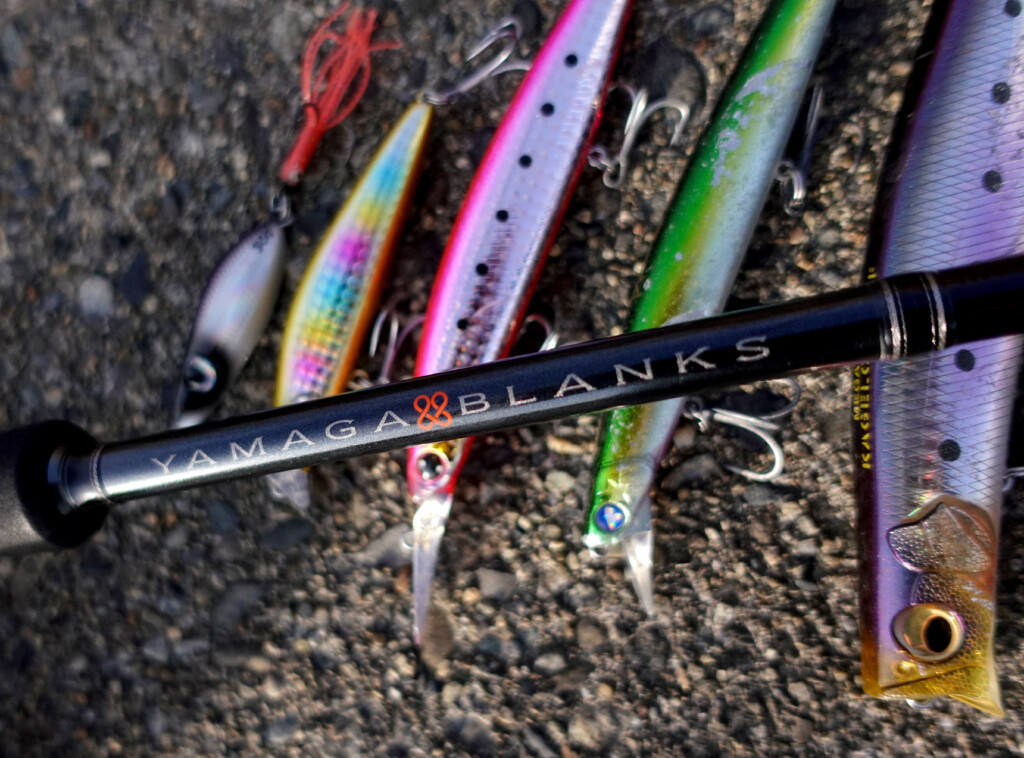 超バーサタイルモデル】ヤマガブランクス88チェインの4つの魅力