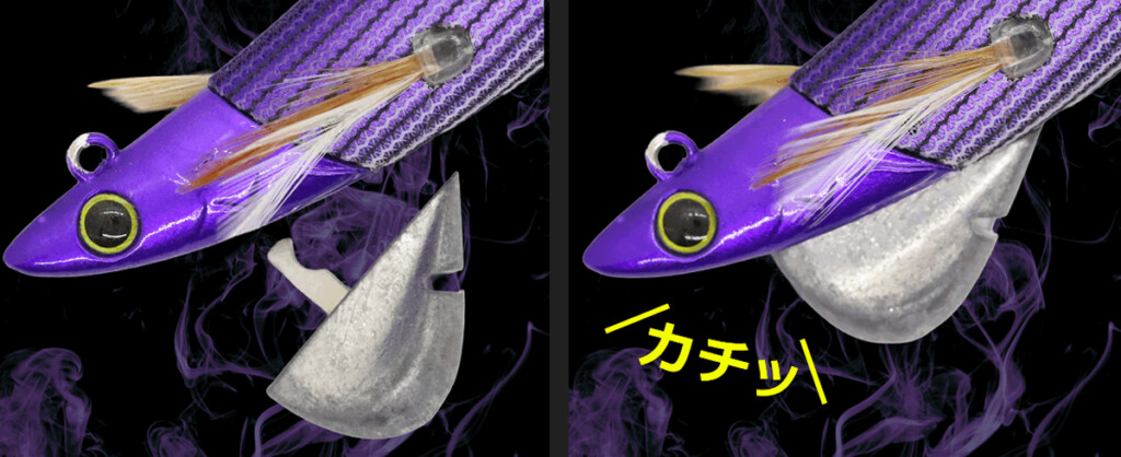 注目のシンカー着脱式ティップラン専用エギ「ローハイド紫煙」の2.5号