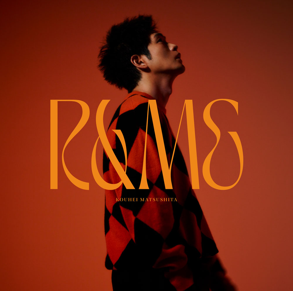 2023.12.13(wed) Release2nd Album「R&ME」 | 松下洸平 official website