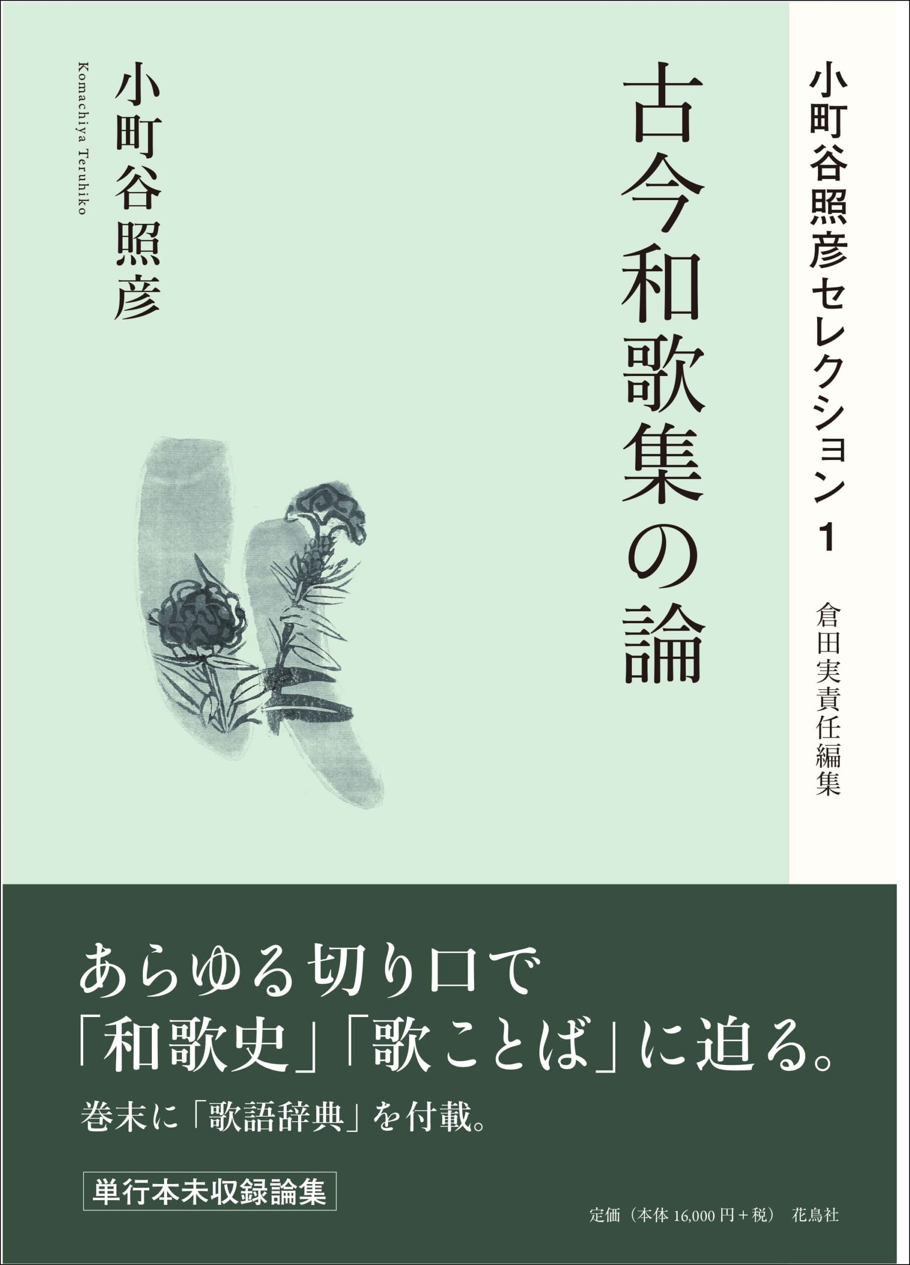 978490983240399_1-scaled.jpg?