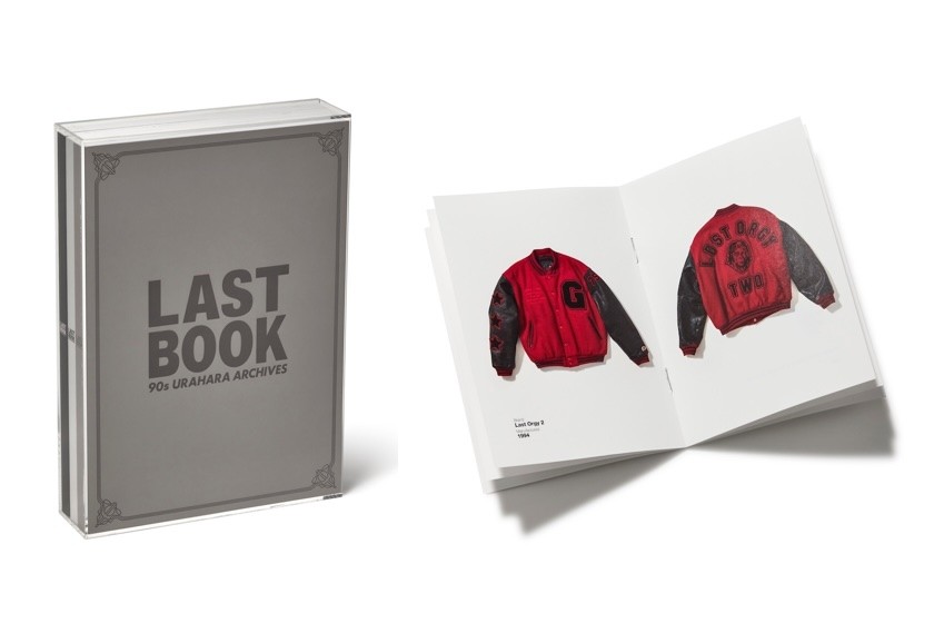 BOOK】休日読書のススメ。『LAST BOOK』で振り返る90年代裏原