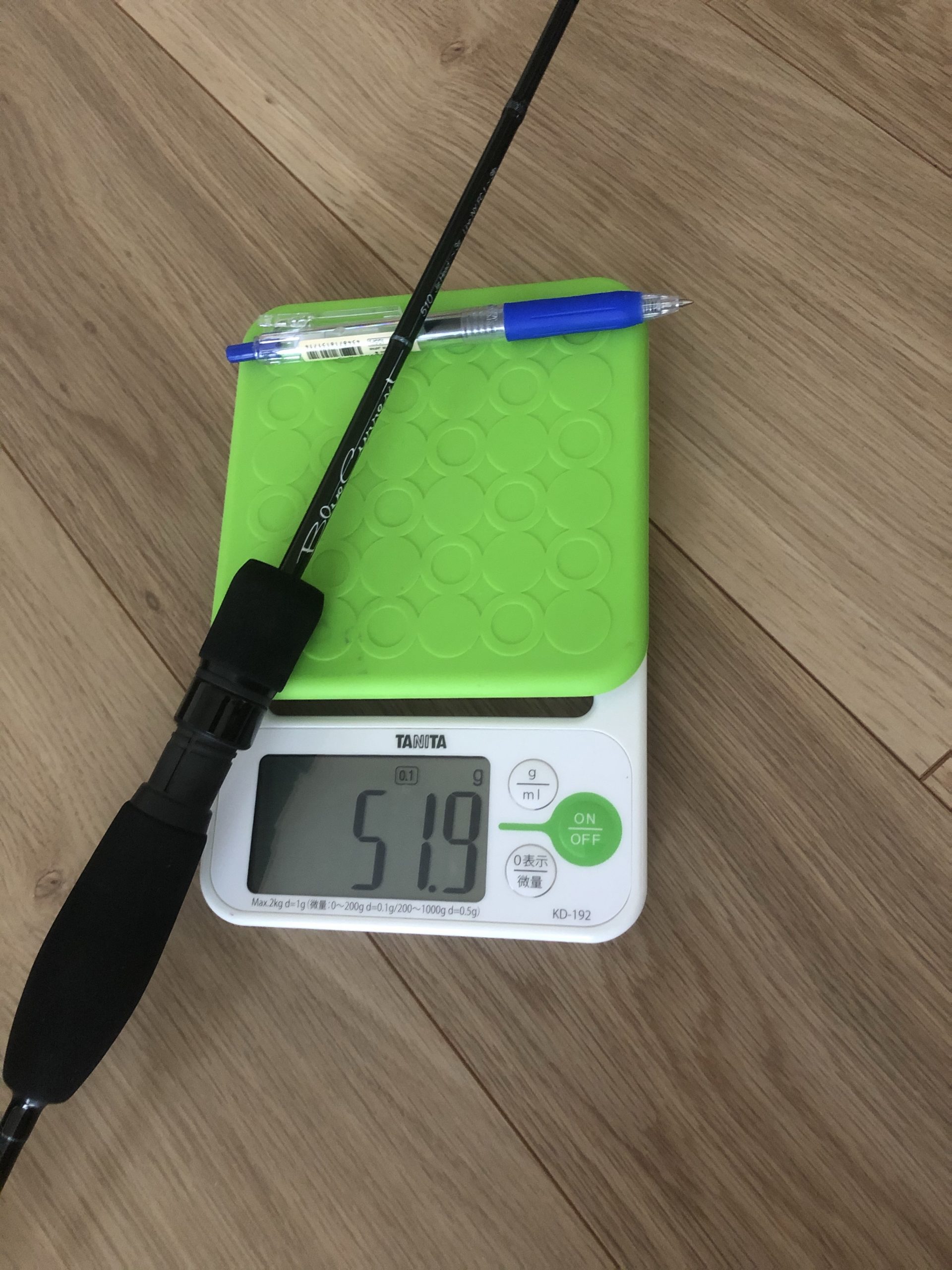 新旧のブルーカレント510を比べてみた1 | ジグタン☆ワーク アジング日記