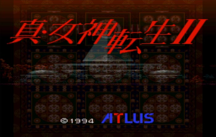 スーパーファミコン版の真女神転生2をクリアした感想 | 大阪の