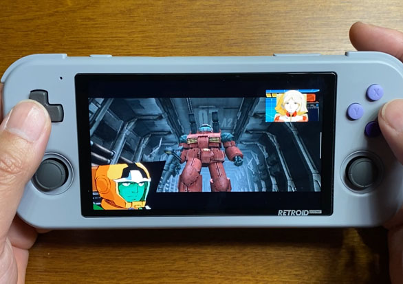 Retroid Pocket 3+の実機感想レビュー | 大阪のおじいさんの老後ブログ
