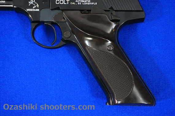 MGCコルト ウッズマン シリーズ vol.1MGC（ABSモデル）編 Old Toy Gun