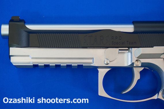 東京マルイ サムライエッジ〈アルバート.W.モデル01〉レビュー