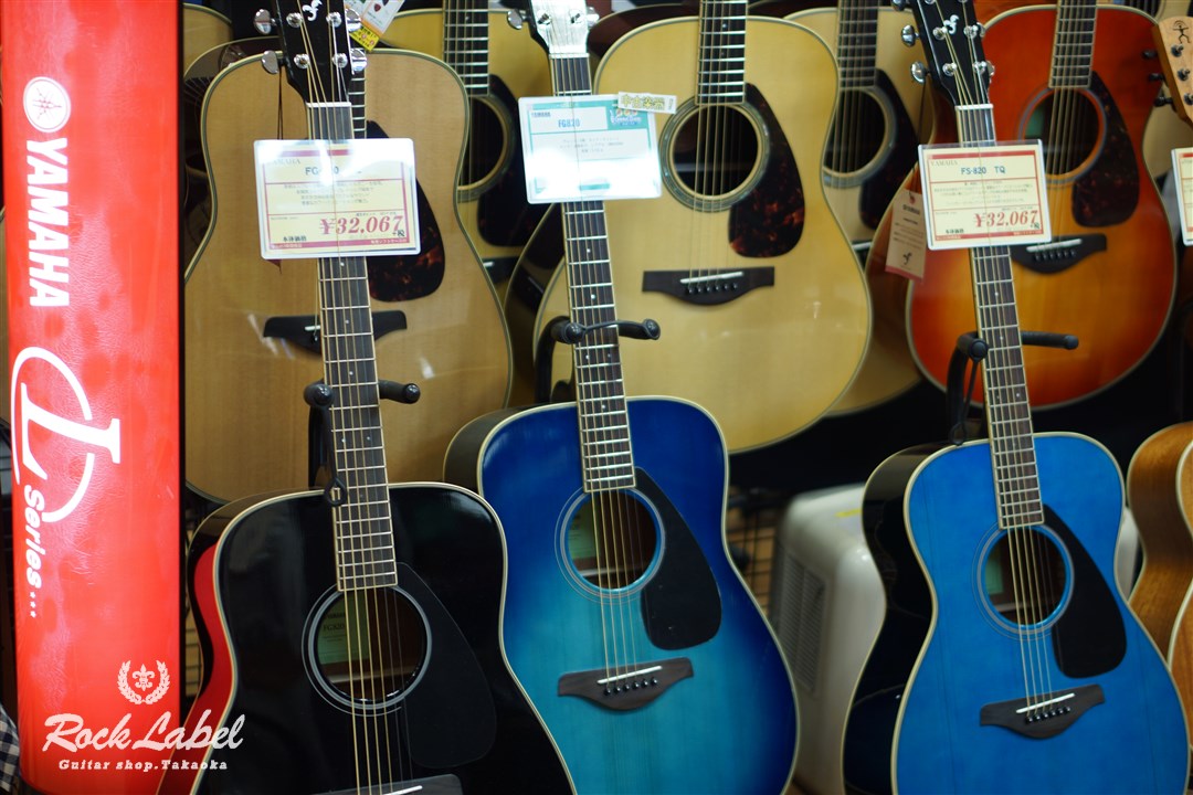 はじめるなら今！入門向けアコースティックギターがお得です