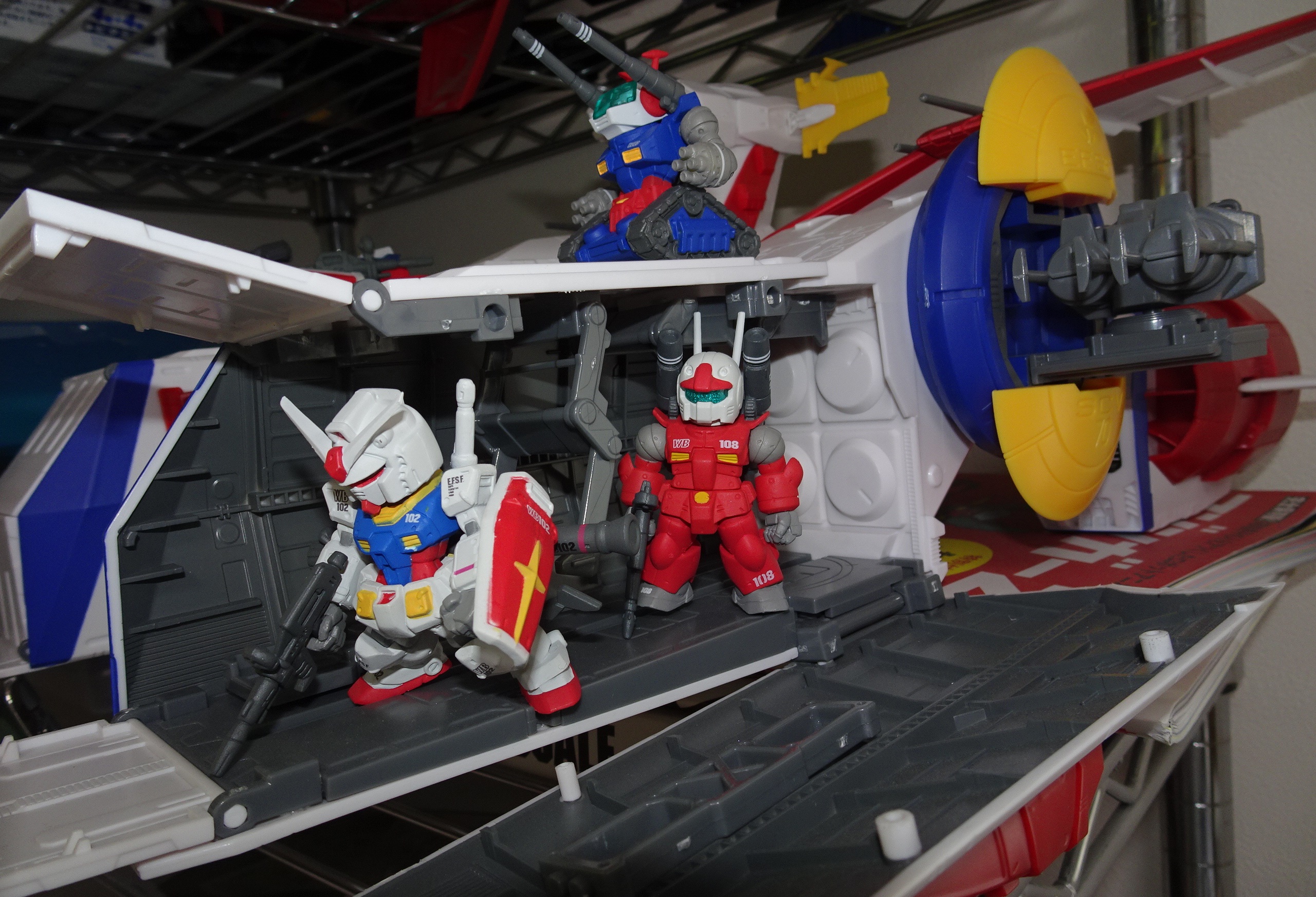 食玩 メカニックファイル 機動戦士ガンダム ホワイトベース | ガンダム