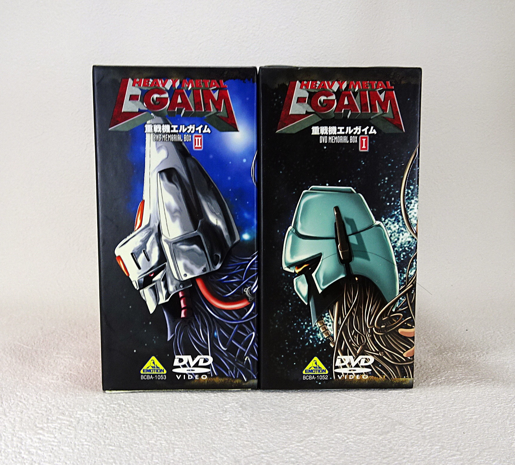 重戦機エルガイム DVDメモリアルボックス Ⅱ | ガンダム中心で気ままに