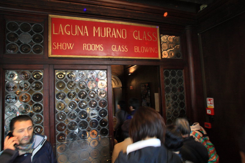 ラグーナ ムラーノ グラス」は700年以上の歴史を誇るイタリア伝統芸術
