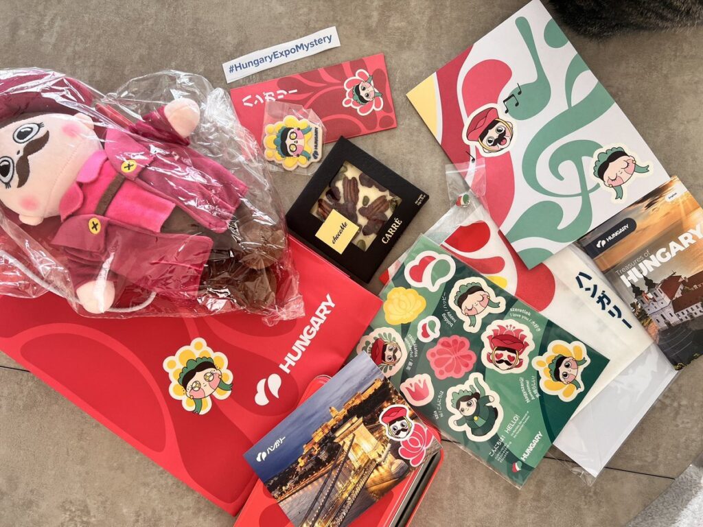大阪・関西万博】ハンガリー館福袋(ミステリーバッグ)完全ガイド｜気に