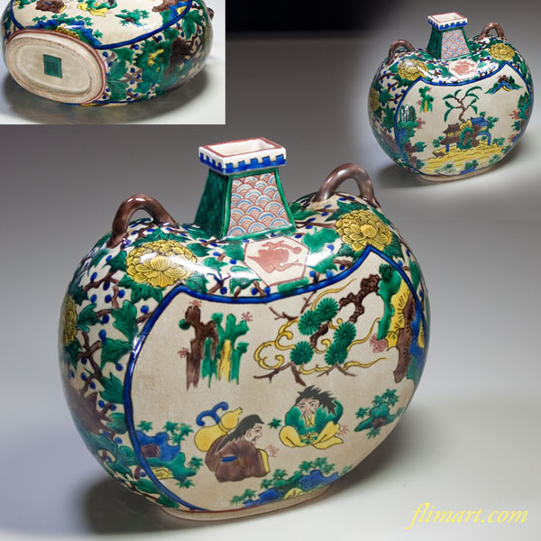 九谷焼吉田屋文様角福花生花瓶 | 和食器リサイクル通販専門店フリマート