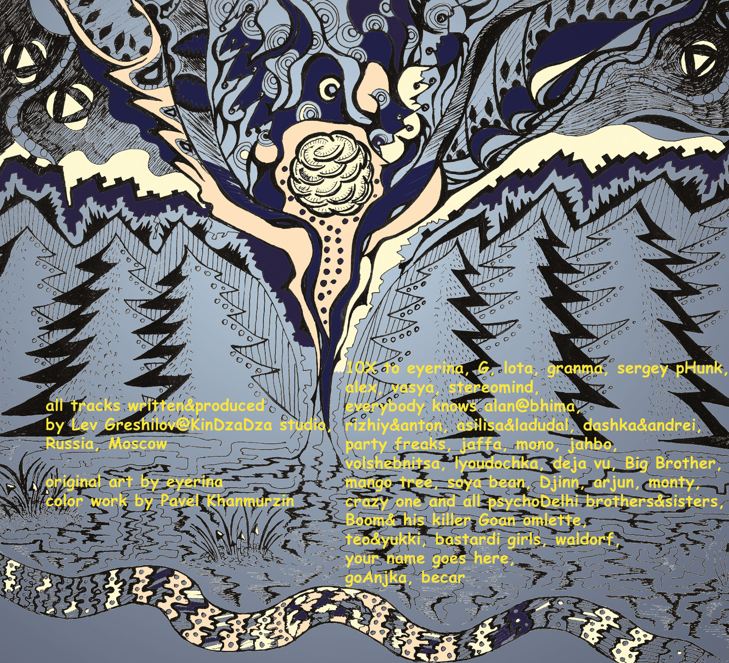 KinDzaDza - Waves From Outer Space - CD • Parvati Records