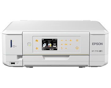 エプソンEP-774Aプリンターエラー紙詰まりが発生した時の対処法