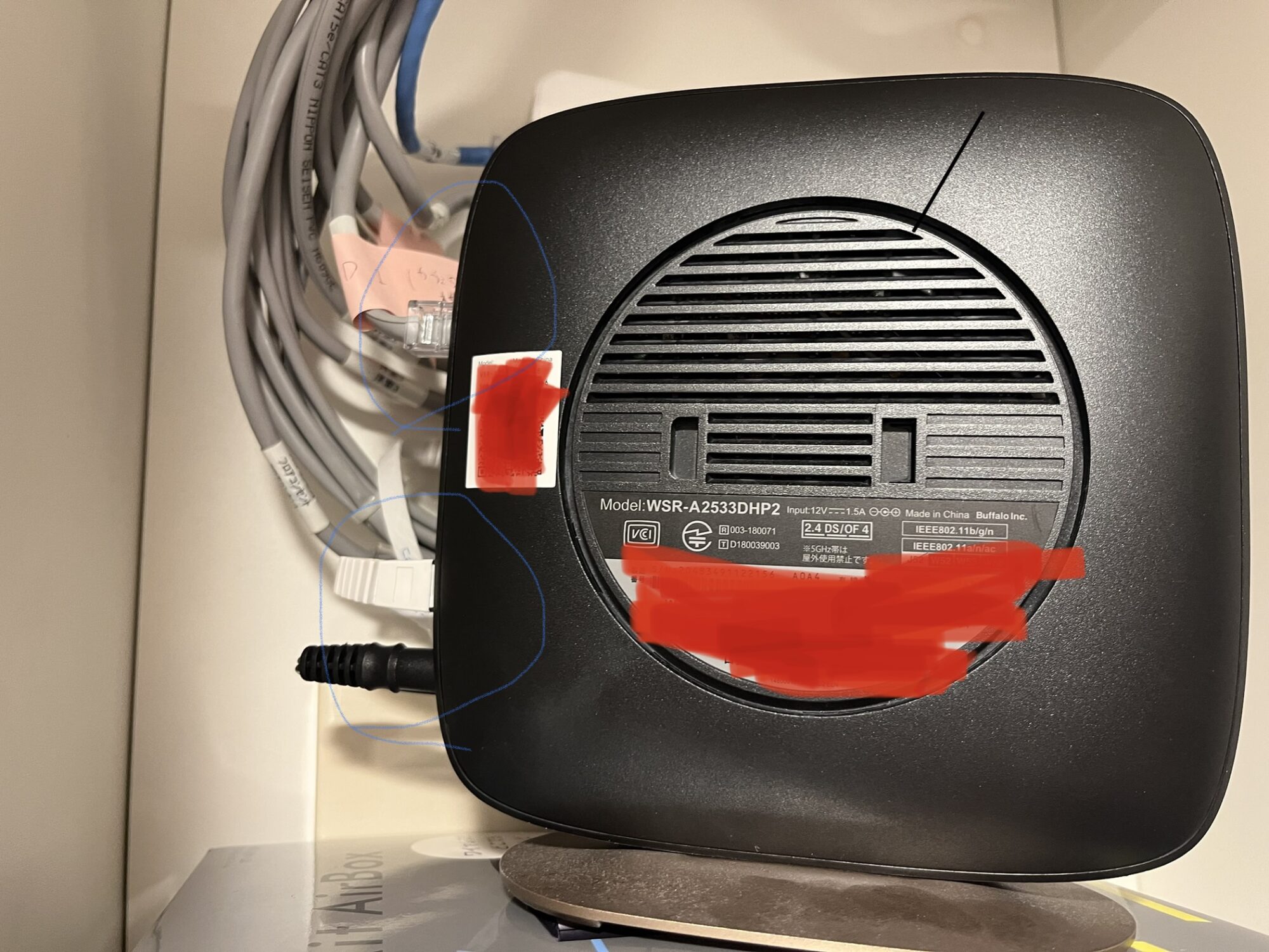 popIn Aladdin用にXit Airbox XIT-AIR110Wのセッティングとレビュー