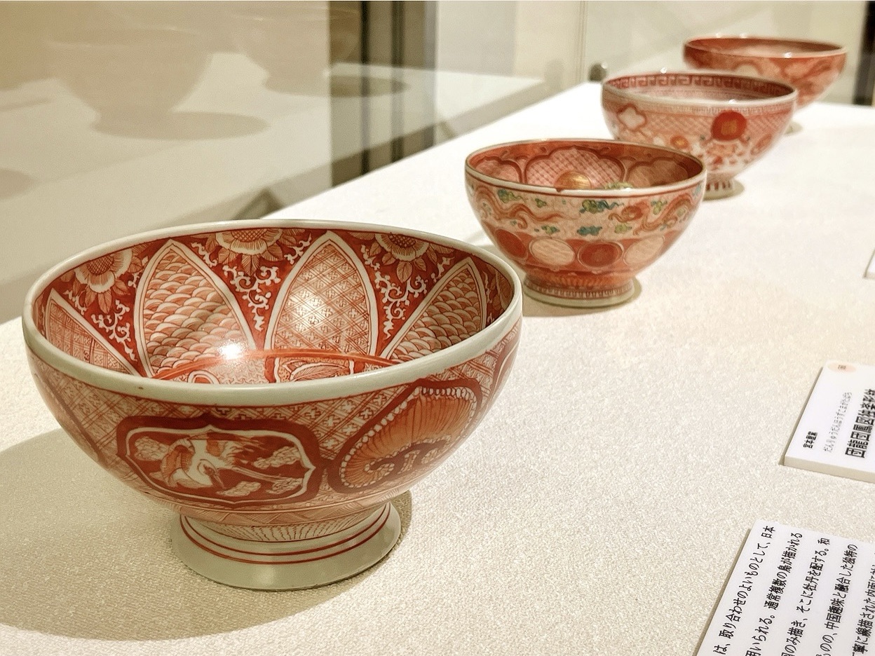 九谷赤絵の極致―宮本屋窯と飯田屋八郎右衛門の世界」瀬戸市日帰り旅