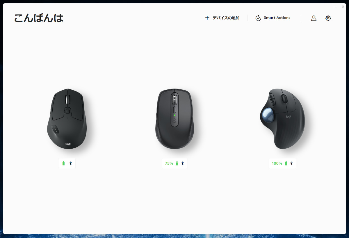 Logicool M720r TRIATHLON レビュー － 快適性・耐久性・多用途性の