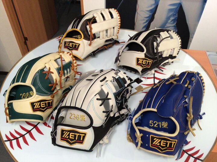 ベースボールセレクト】⚾ZETT 軟式用オーダーサンプル⚾野球用品