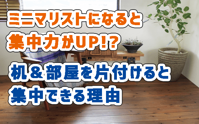 リフォーム】介護リフォームとバリアフリー。理想の間取りと気をつける