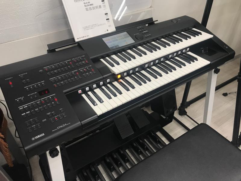 YAMAHA STAGEA ELC-02 お売り頂きました！｜買取実績｜楽器買取専門店