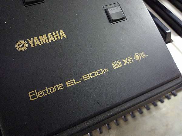 ヤマハ エレクトーン EL-900m｜スタッフブログ｜楽器買取専門店