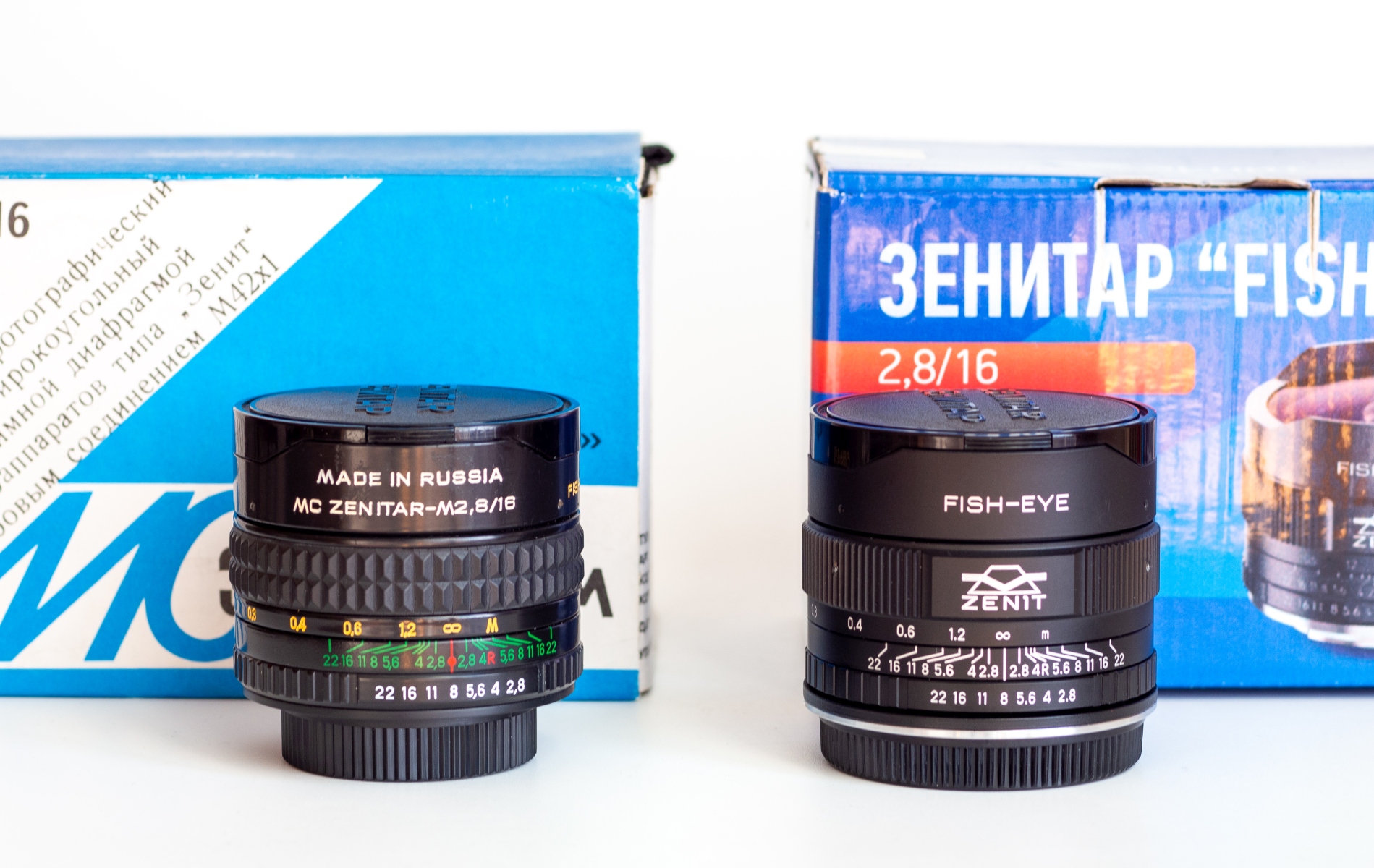 The Fish List • Zenit MC Zenitar 2,8 / 16 Fish Eye