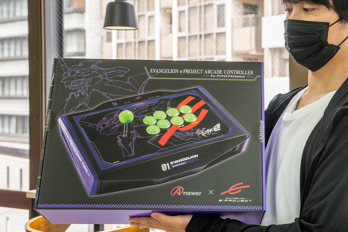 EVANGELION e:PROJECT ARCADE CONTROLLER