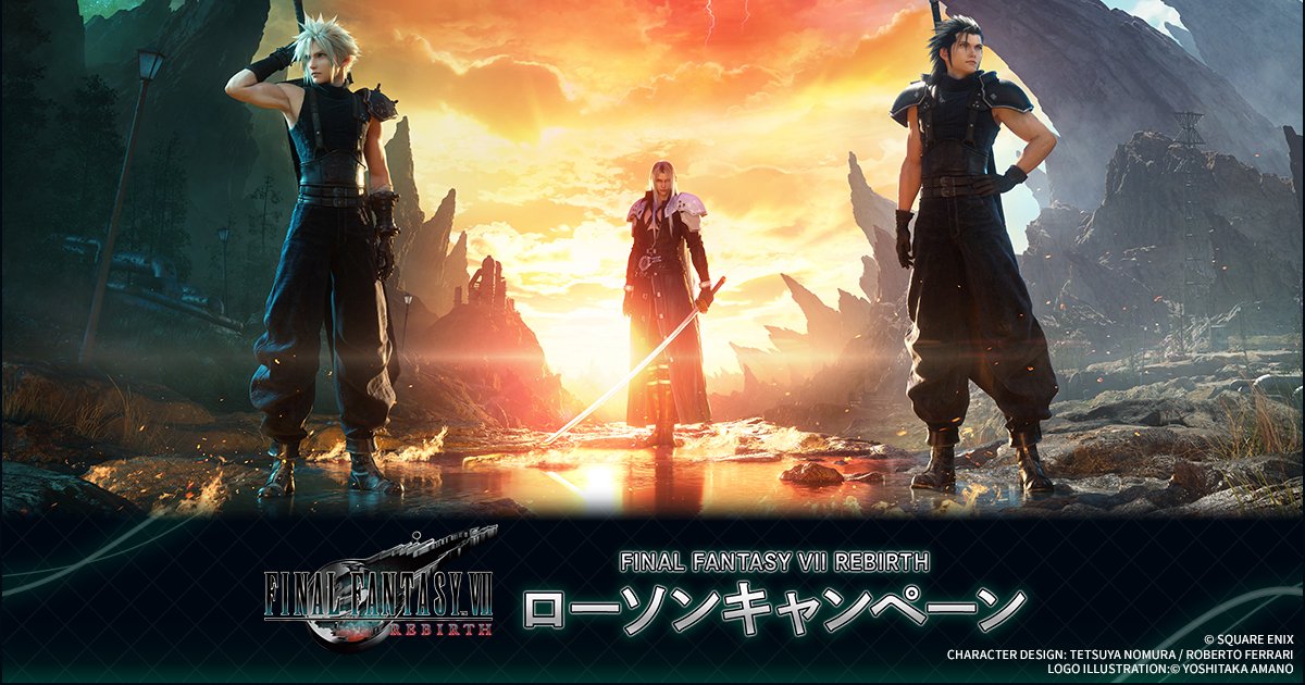 希少 ファイナルファンタジー7 final fantasy Ⅶ 販促ポスター 希少