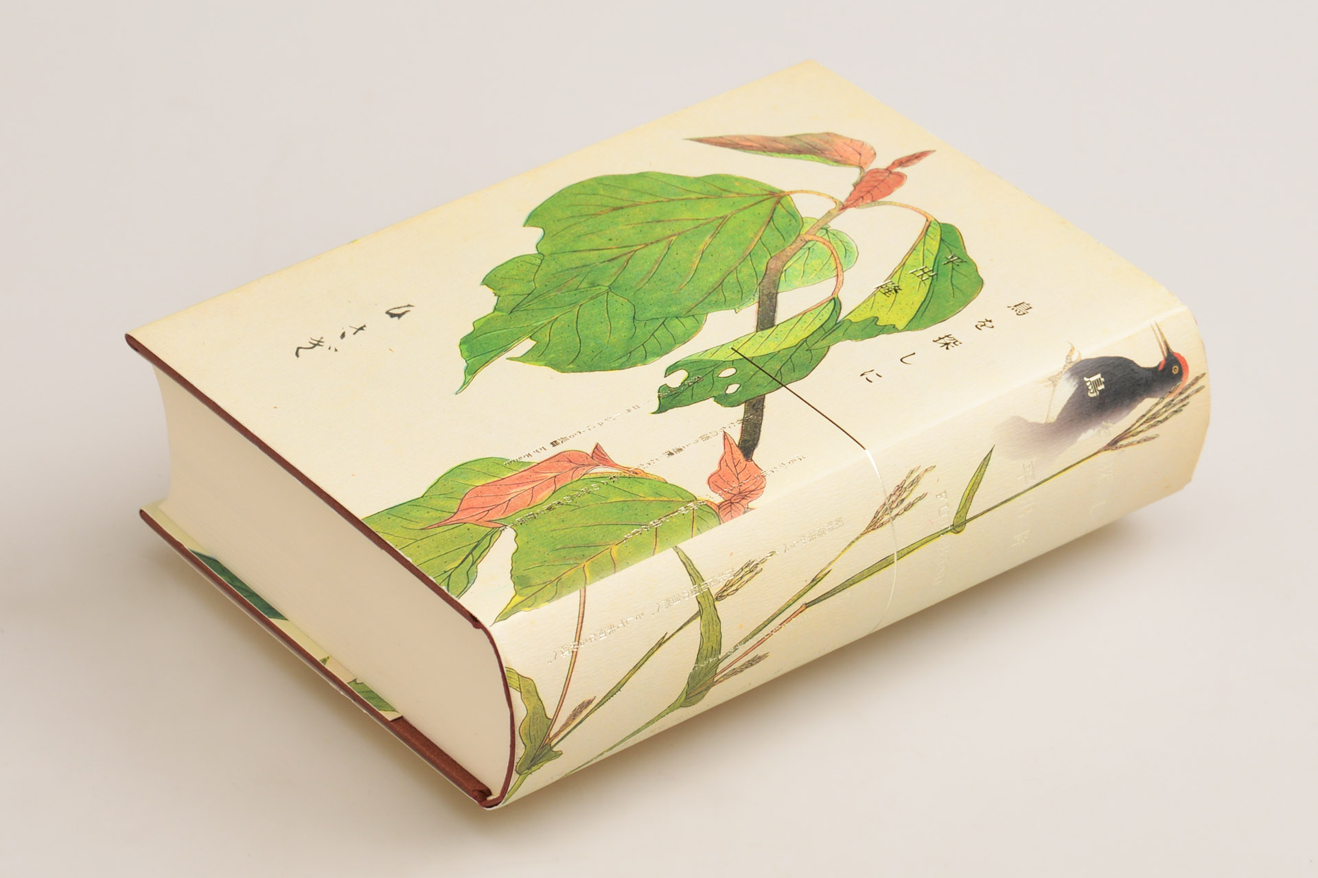 hiraideworks_057.jpg?fit=1200,