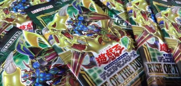 ライズ・オブ・ザ・デュエリスト2箱開封結果】竜騎士ガイアのプリシク