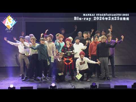 Four Seasons LIVE 2024 | MANKAI STAGE『A3!』