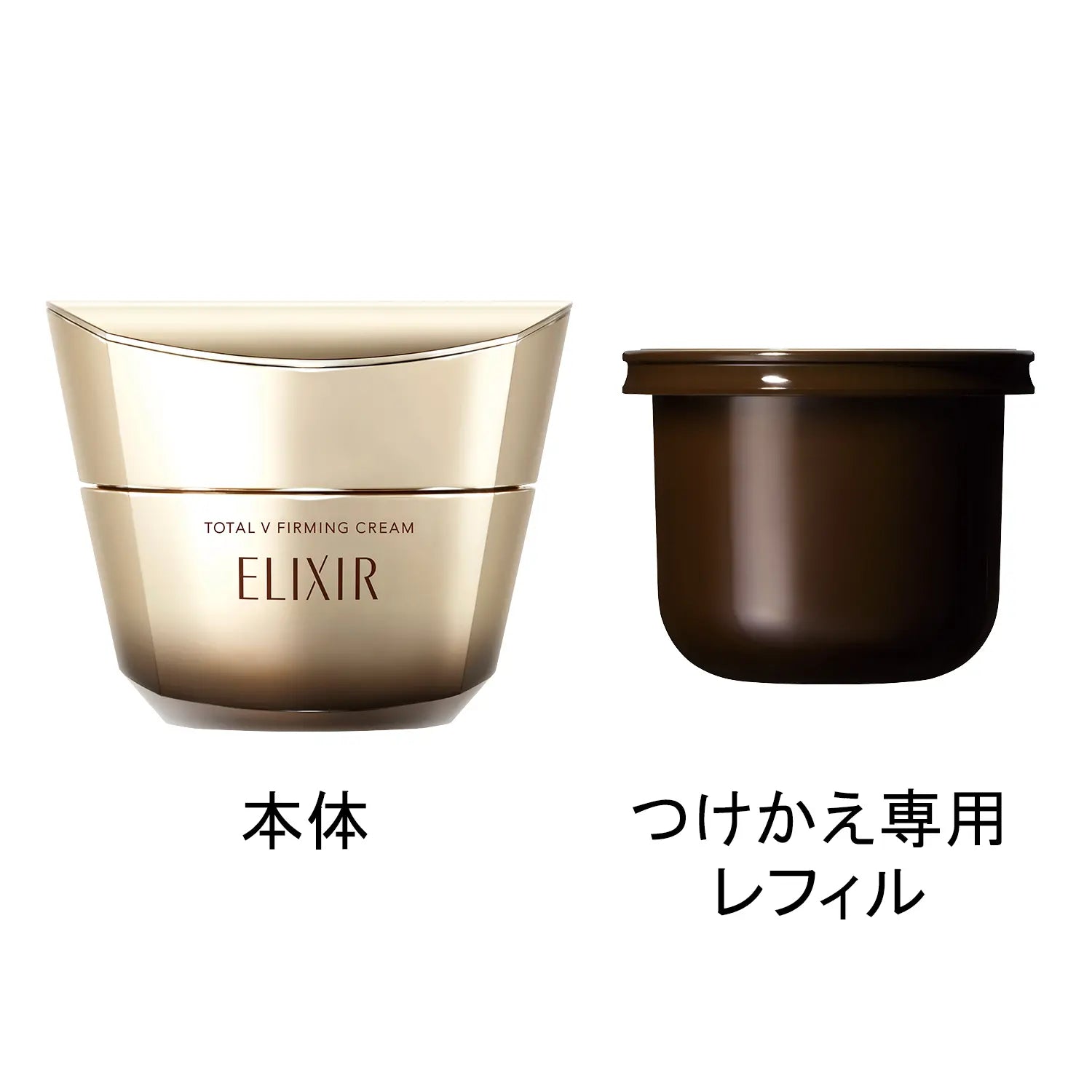 Elixir Total V Firming Cream – Ichiban Mart