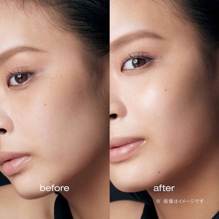 Shu Uemura Unlimited Care Mochi Balm Base – Ichiban Mart