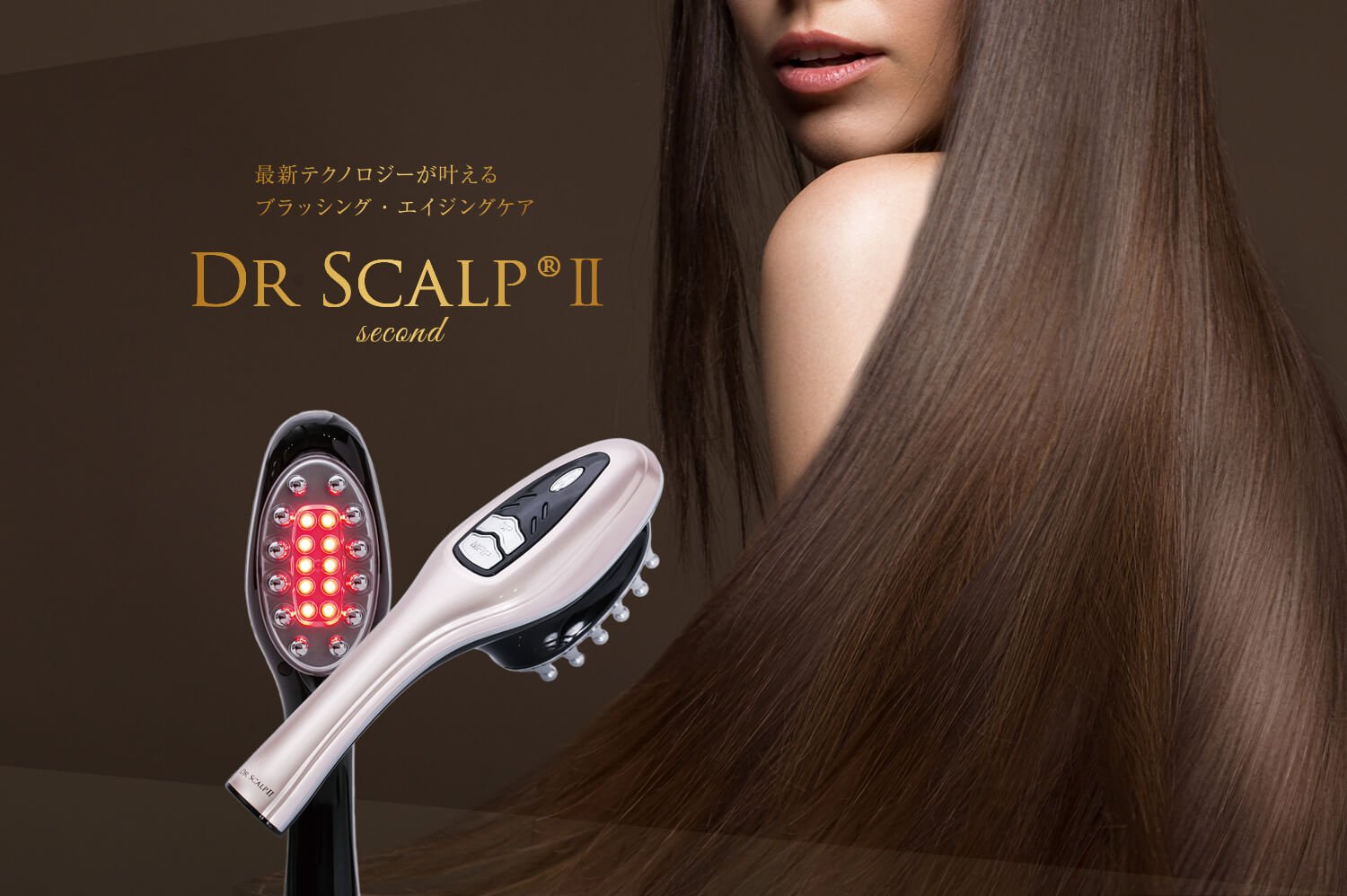 Dr Scalp II Second – Ichiban Mart