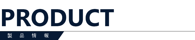 ADベースファンデーションUV - アフロディアナ