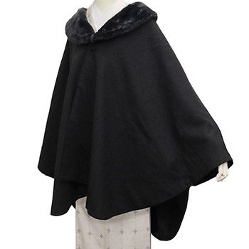 ファー付きケープポンチョ（無地）『JAPAN MODE』(ブラック): 着物