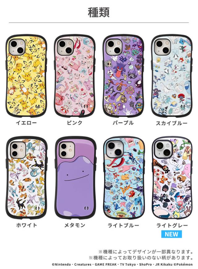 ポケモンピンクスマホケースiphone11用：First Class ポケモン