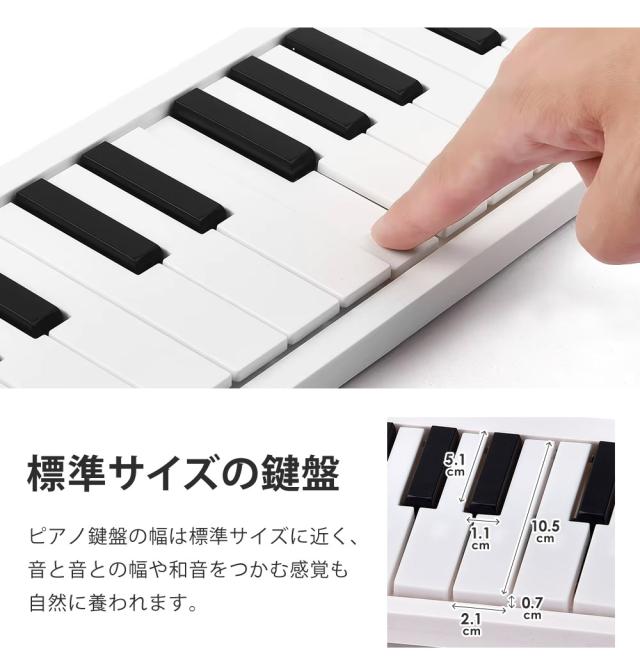 電子ピアノ 折りたたみ 61鍵盤 日本語表記 充電式 ワイヤレス 入門用