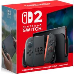 即日発送】【新品 箱不良・シュリンク破れ品】任天堂 Nintendo Switch