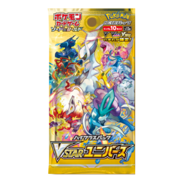 ブイスターユニバース1BOX VSTARユニバース 1BOX分 1枚の通販 21366464