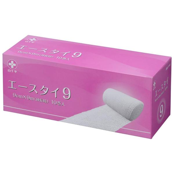 ケース販売）エースタイ 9cm×9m／10巻入×20箱 伸縮包帯（白十字）