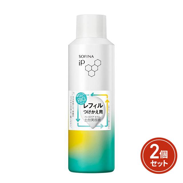 ソフィーナ iP ベースケア セラム 土台美容液 レフィル 180g ×2個