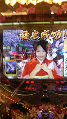 CRぱちんこ必殺仕事人III桜バージョン 掲示板 投稿動画・画像一覧