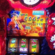 L大工の源さん 超夢源(スマスロ) パチスロ スロット 機械割 天井 初