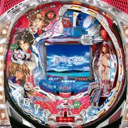 CR蒼穹のファフナーFZ‐Vi パチンコ スペック 予告 初打ち 打ち方 期待