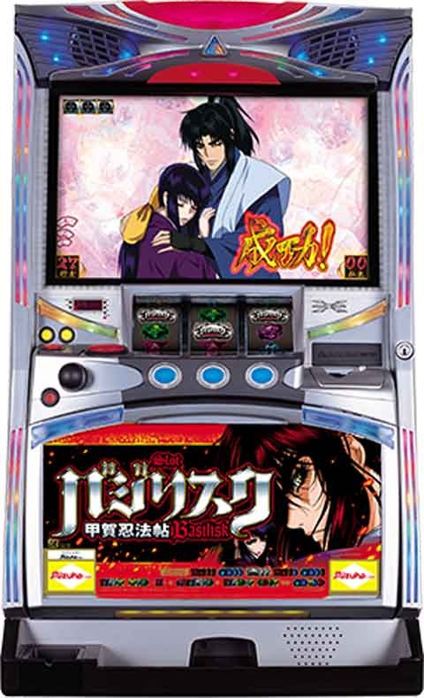 バジリスク 甲賀忍法帖 パチスロ スロット 機械割 天井 初打ち 打ち方