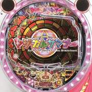 CRAマジカルサマナーSTM OKUMURA CRAマジカルサマナーSTM（奥村遊機